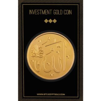 خمسة جنية ذهب عيار 21 من BTC